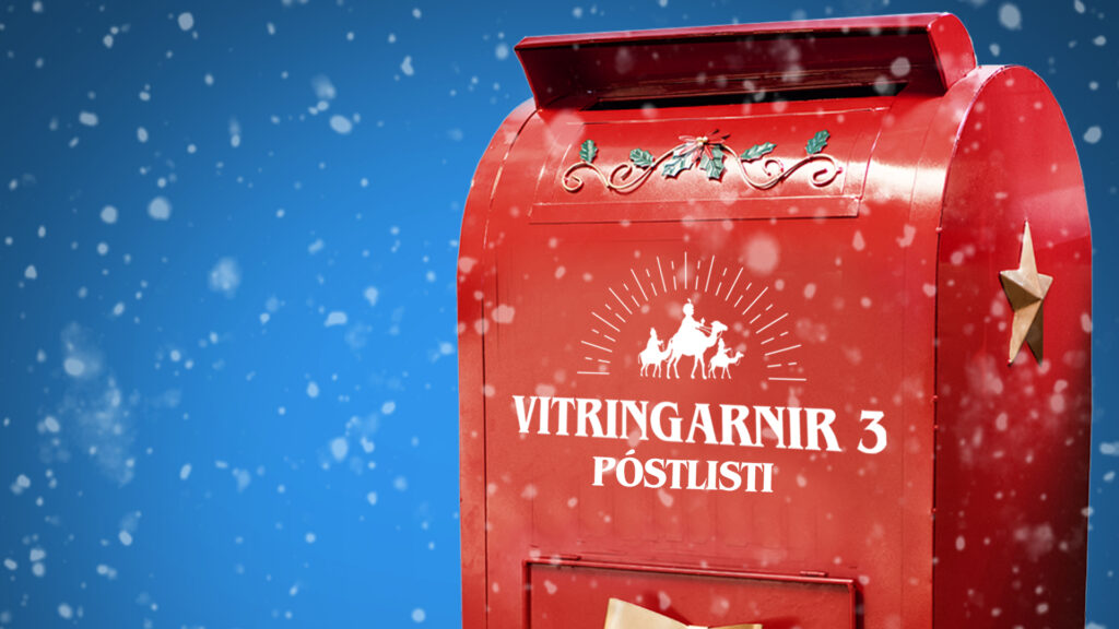 Skráðu þig á póstlistann okkar! — mynd 1